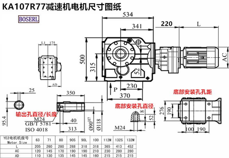 1693053788943524.png 1566468867803131.png